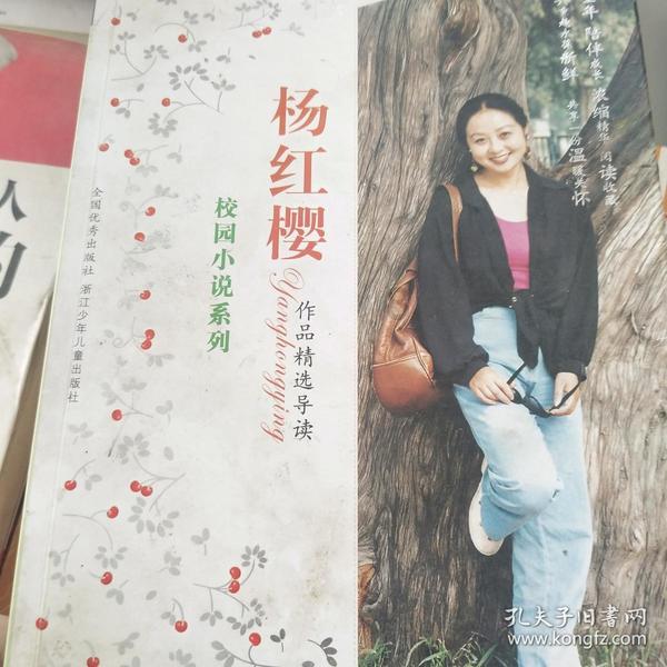 泰亚史诗