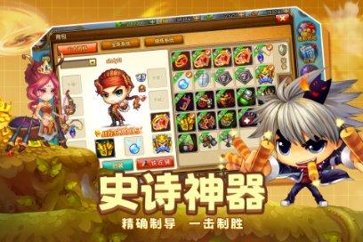 小人国救援