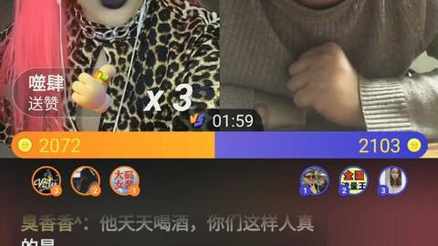 亿万僵尸