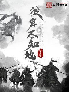 今年春运 云南铁路打造“列车上的舌尖美食”