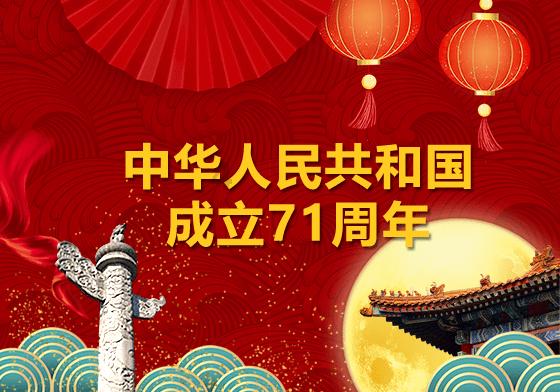 逃出美丽度假胜地