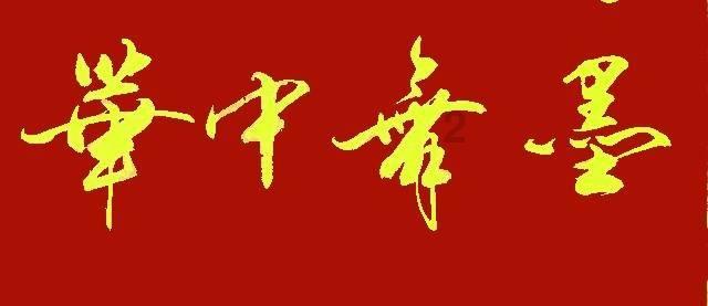 创新产品服务，为小微企业注入新活力