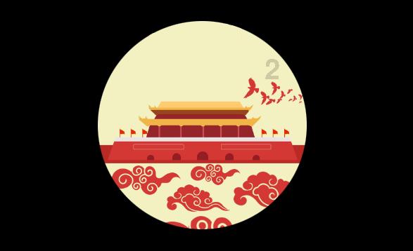 球球大作战下载最新版