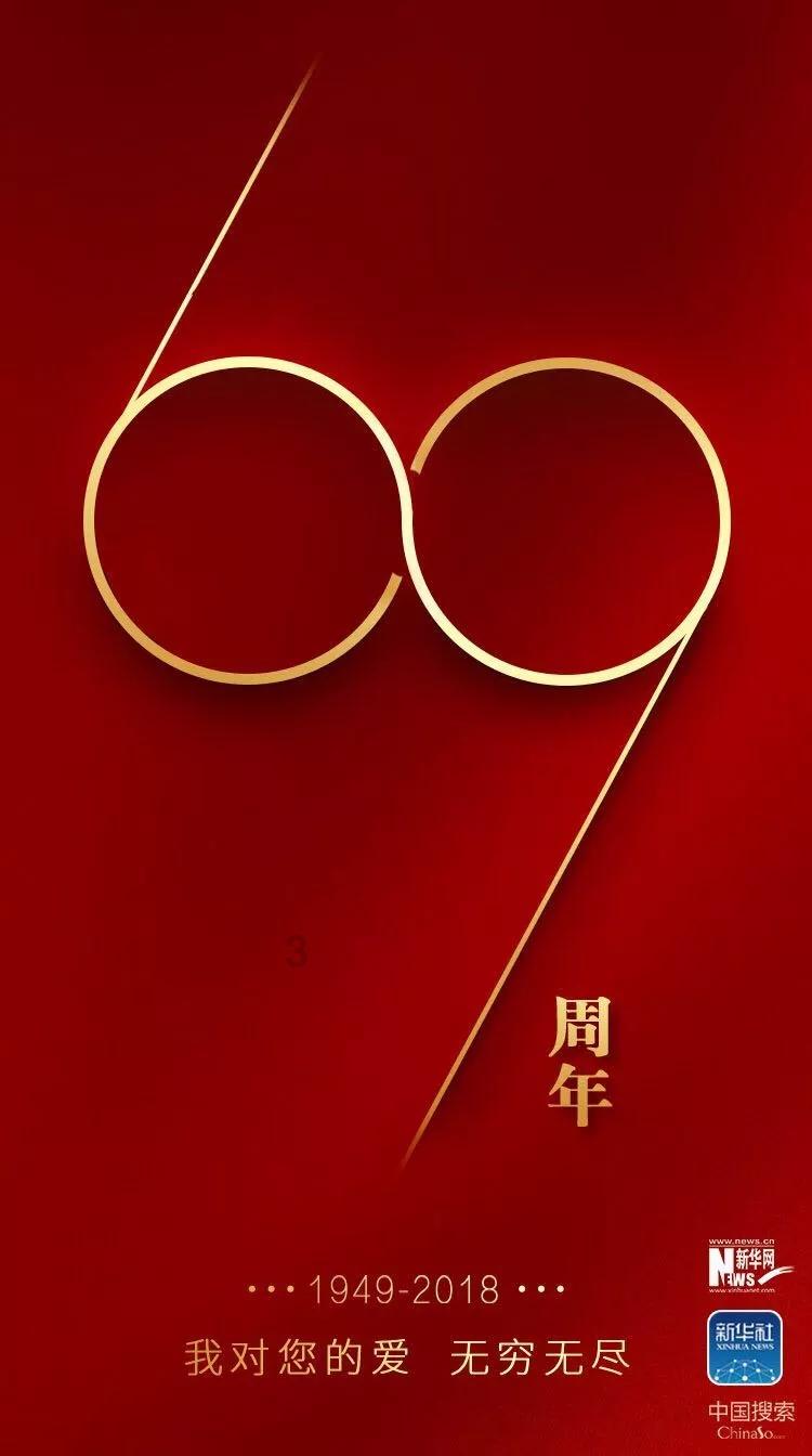 逃离潮湿的房屋