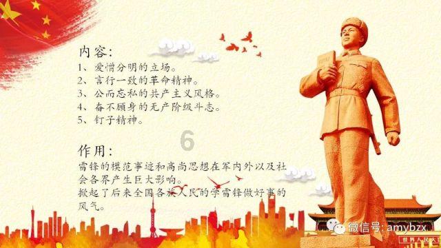近期经济运行亮点｜天津夯基探路“建通道” 快马加鞭“优审批”全力推动增发国债项目建设提质增效